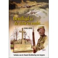 Dam, H. van Beveiligd in de duist`re nacht